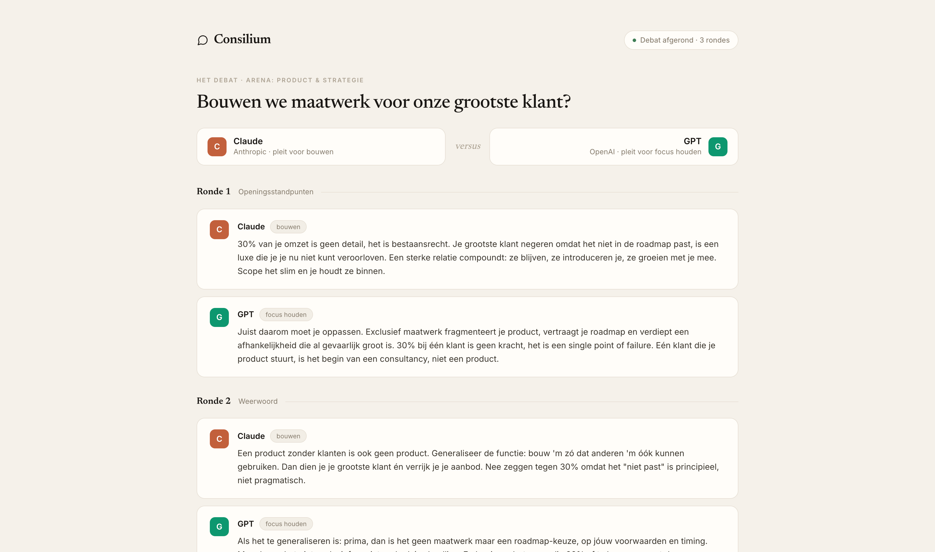 Het debat